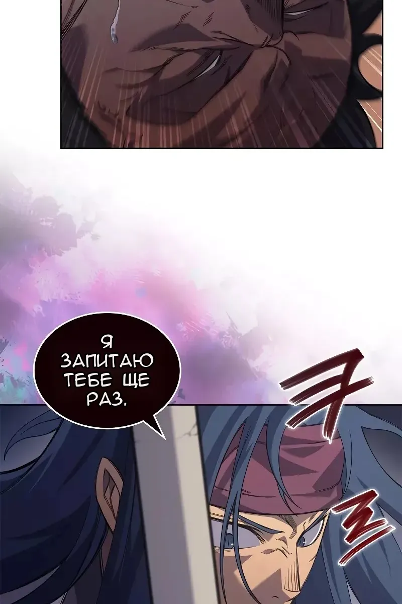 Сторінка 27