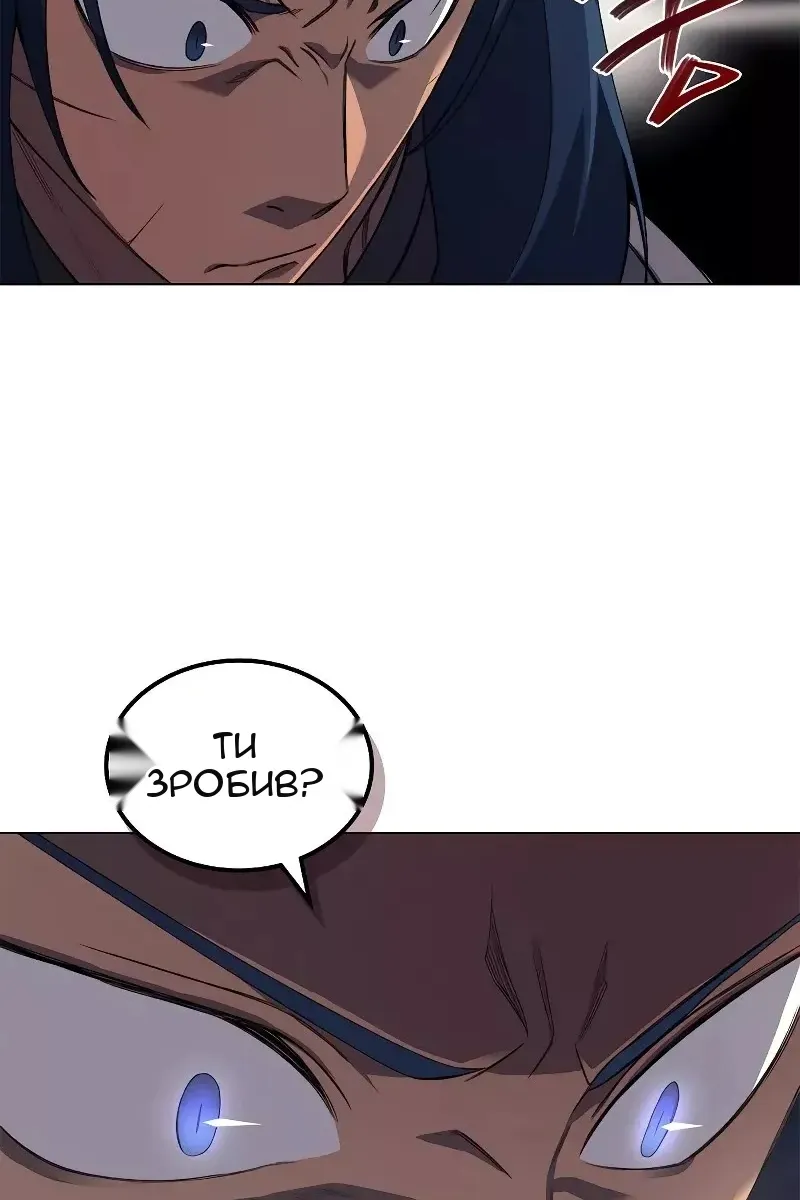 Сторінка 30