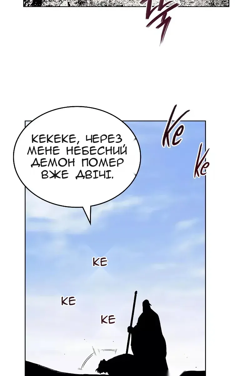 Сторінка 41