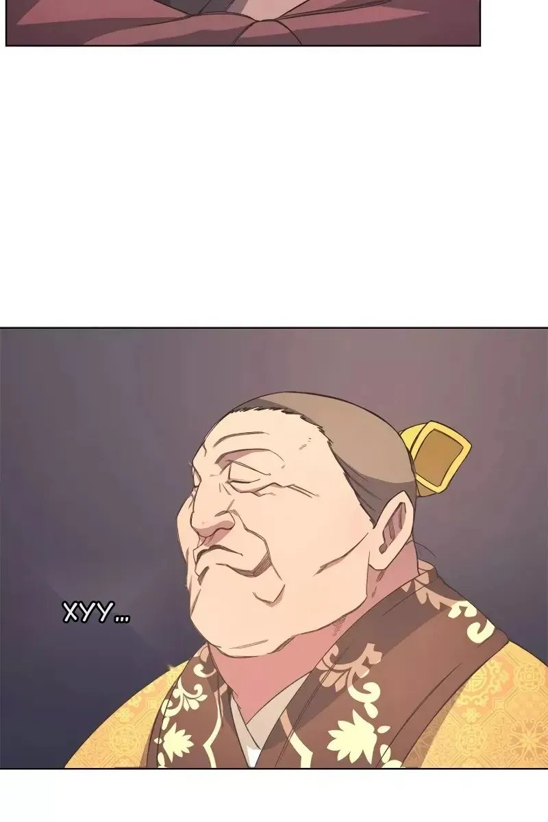 Сторінка 8