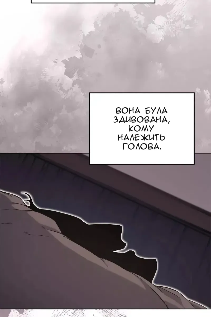 Сторінка 5