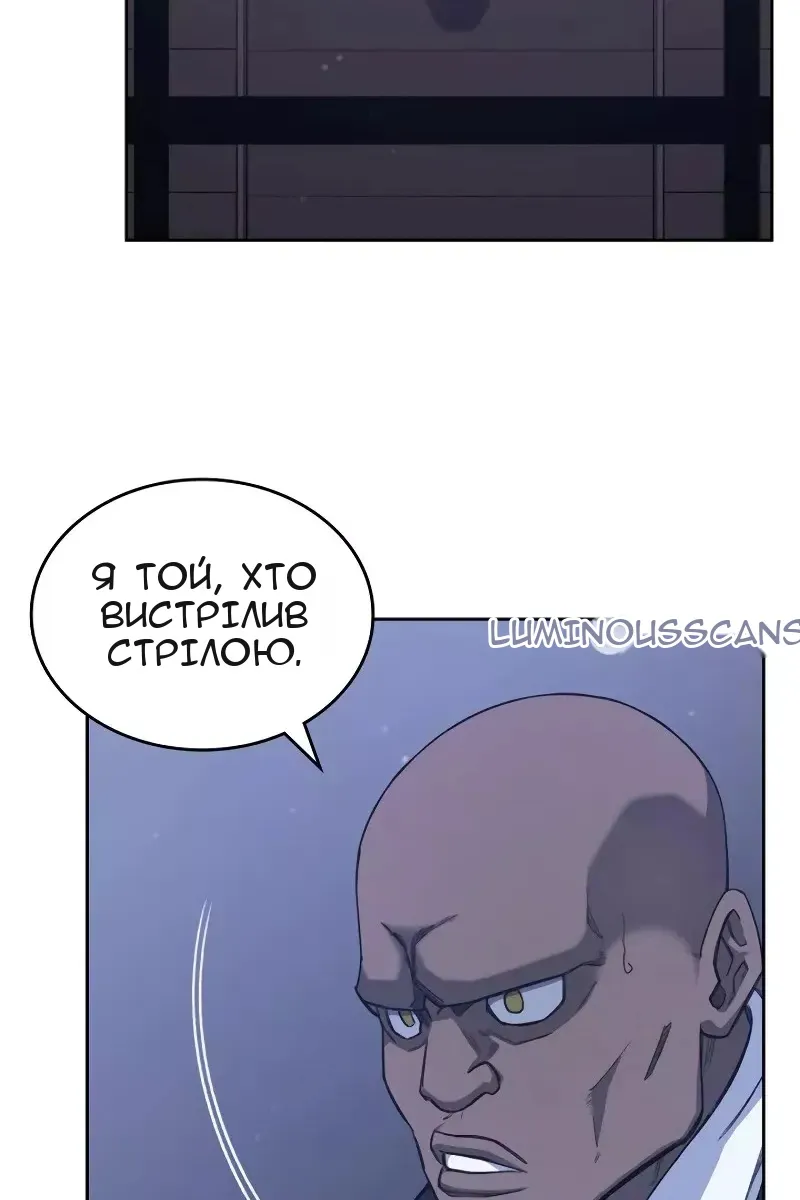 Сторінка 35