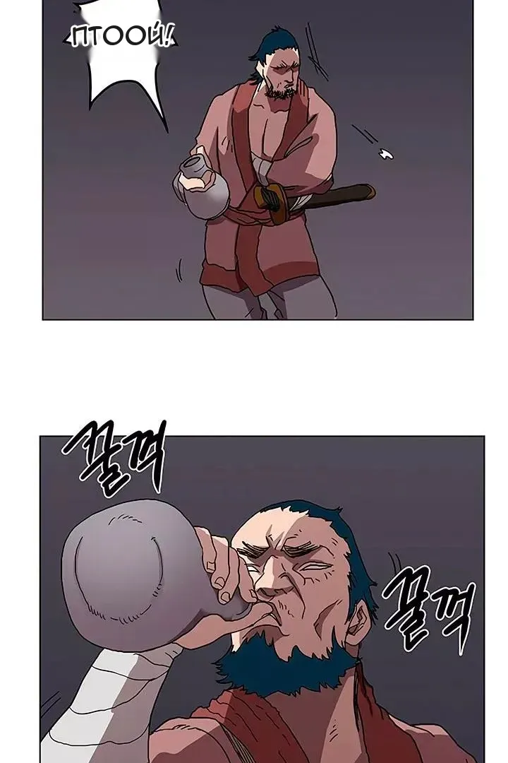 Сторінка 10