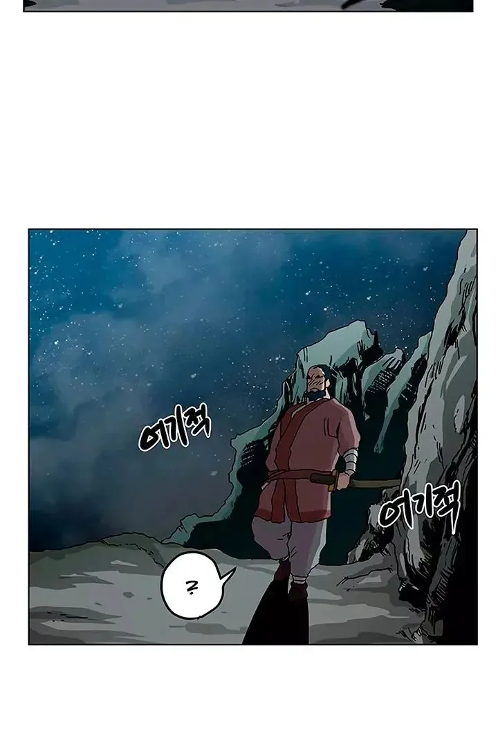 Сторінка 15