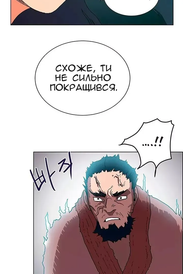 Сторінка 35