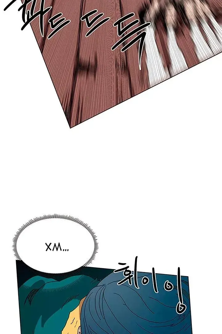 Сторінка 44