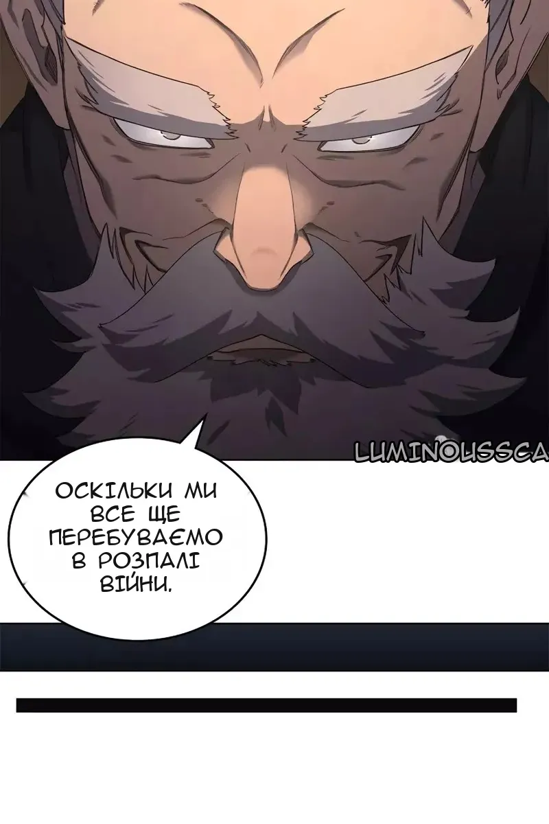 Сторінка 24