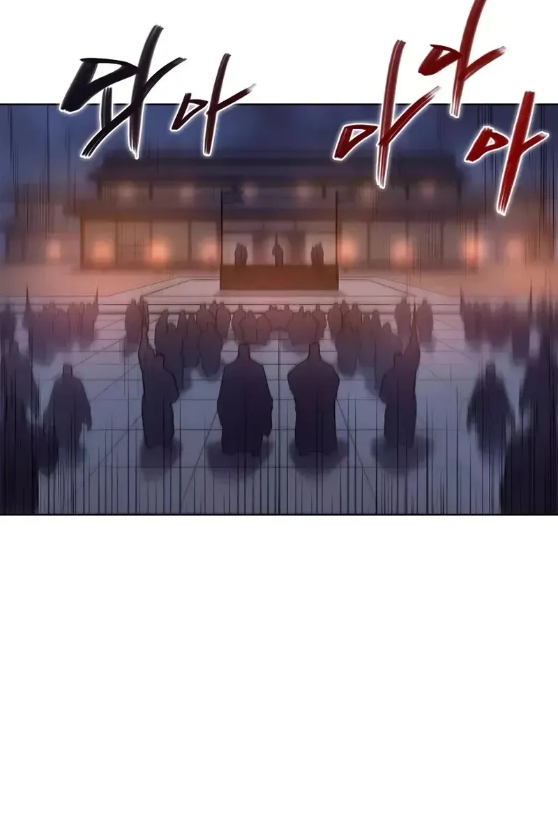 Сторінка 58