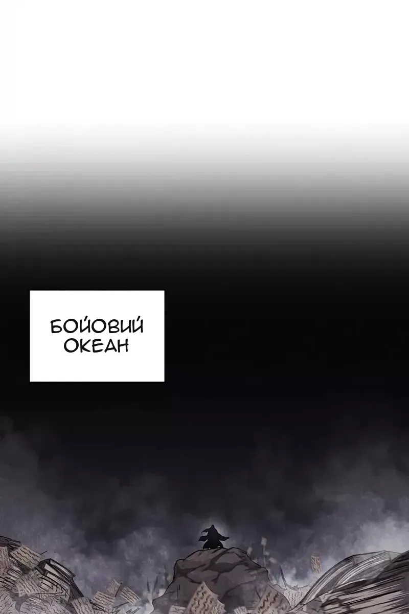 Сторінка 22