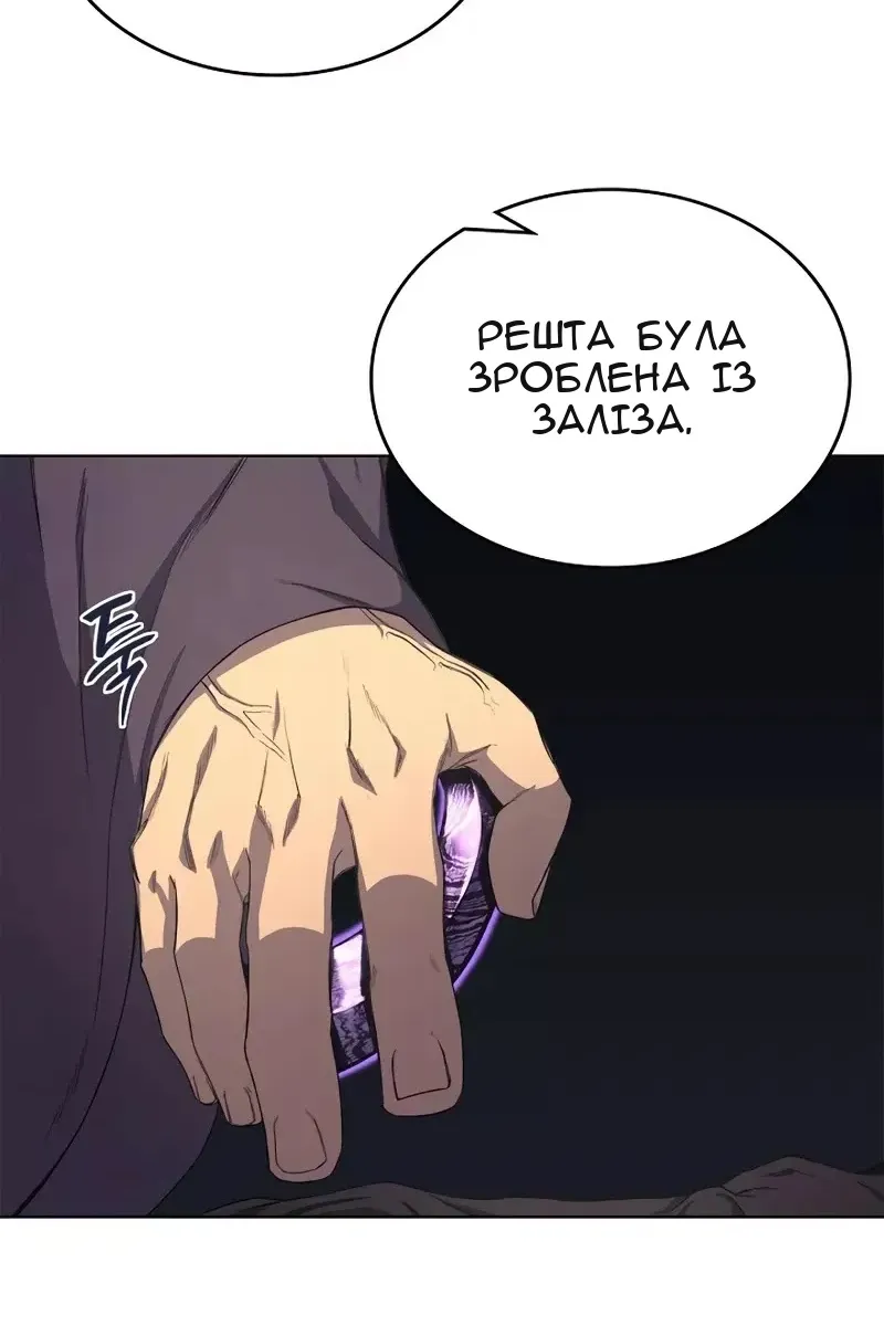 Сторінка 41