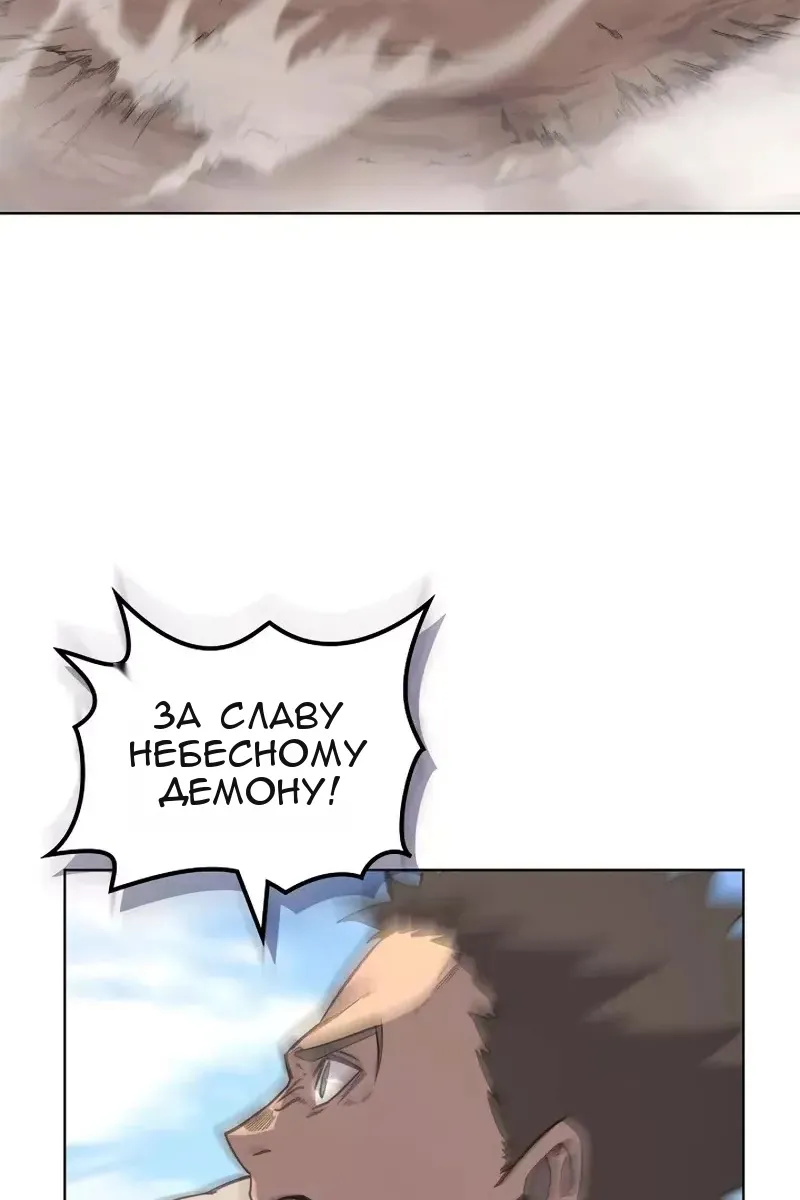 Сторінка 21
