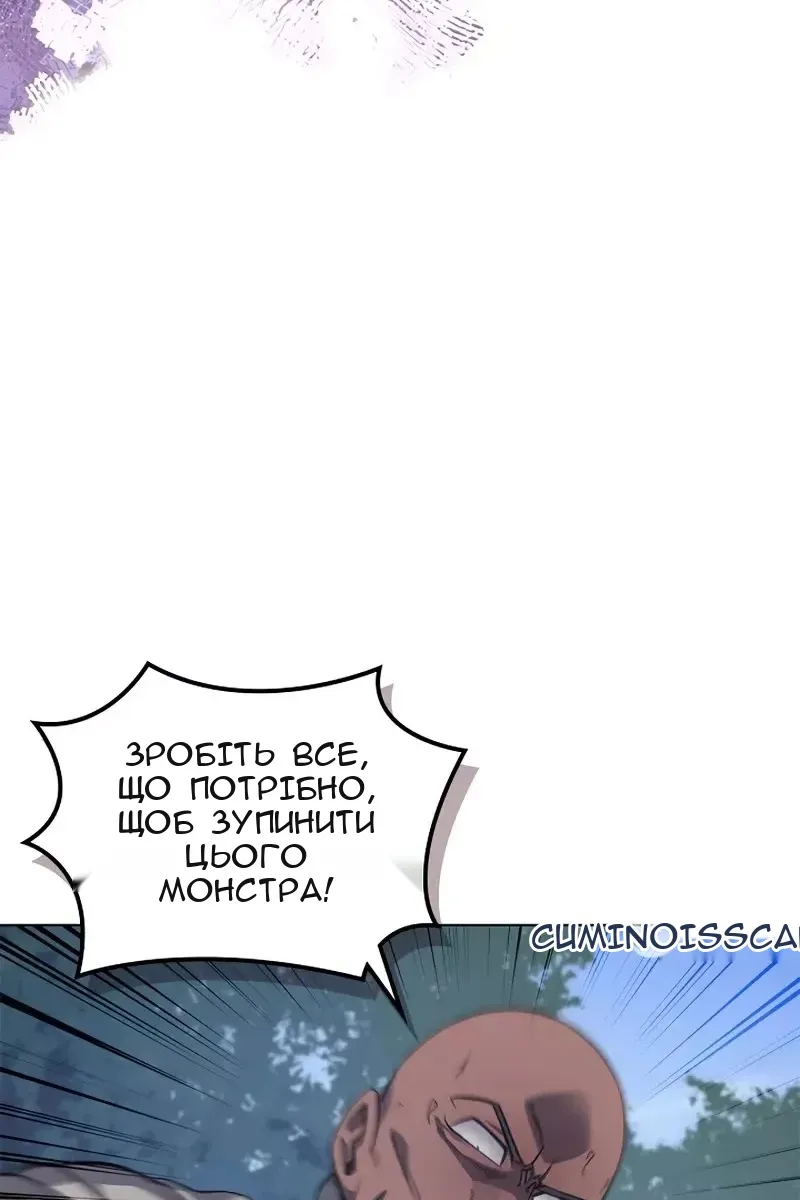 Сторінка 10
