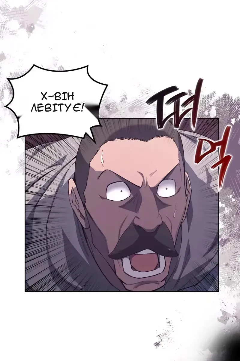 Сторінка 41