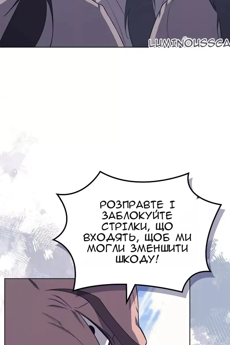 Сторінка 14