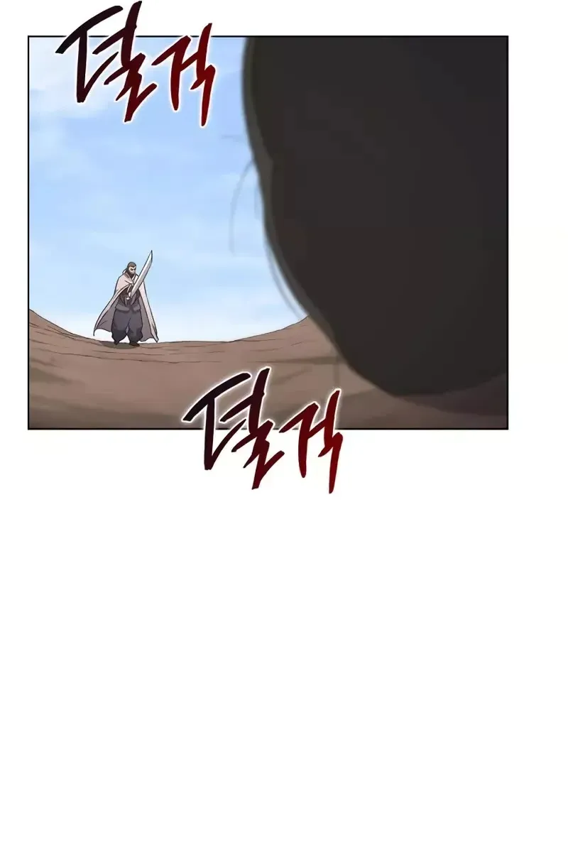 Сторінка 47