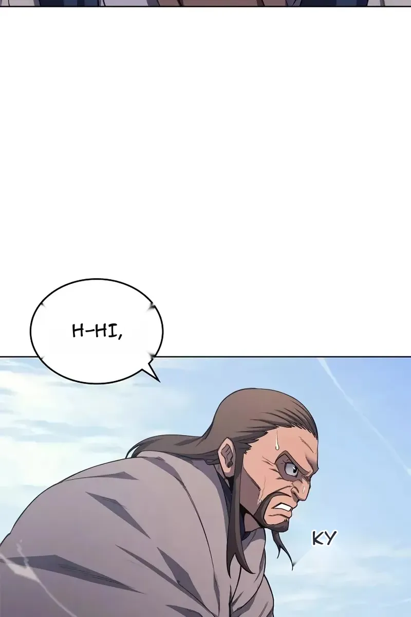 Сторінка 4
