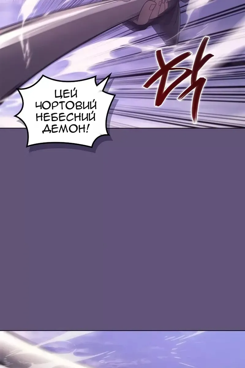 Сторінка 27