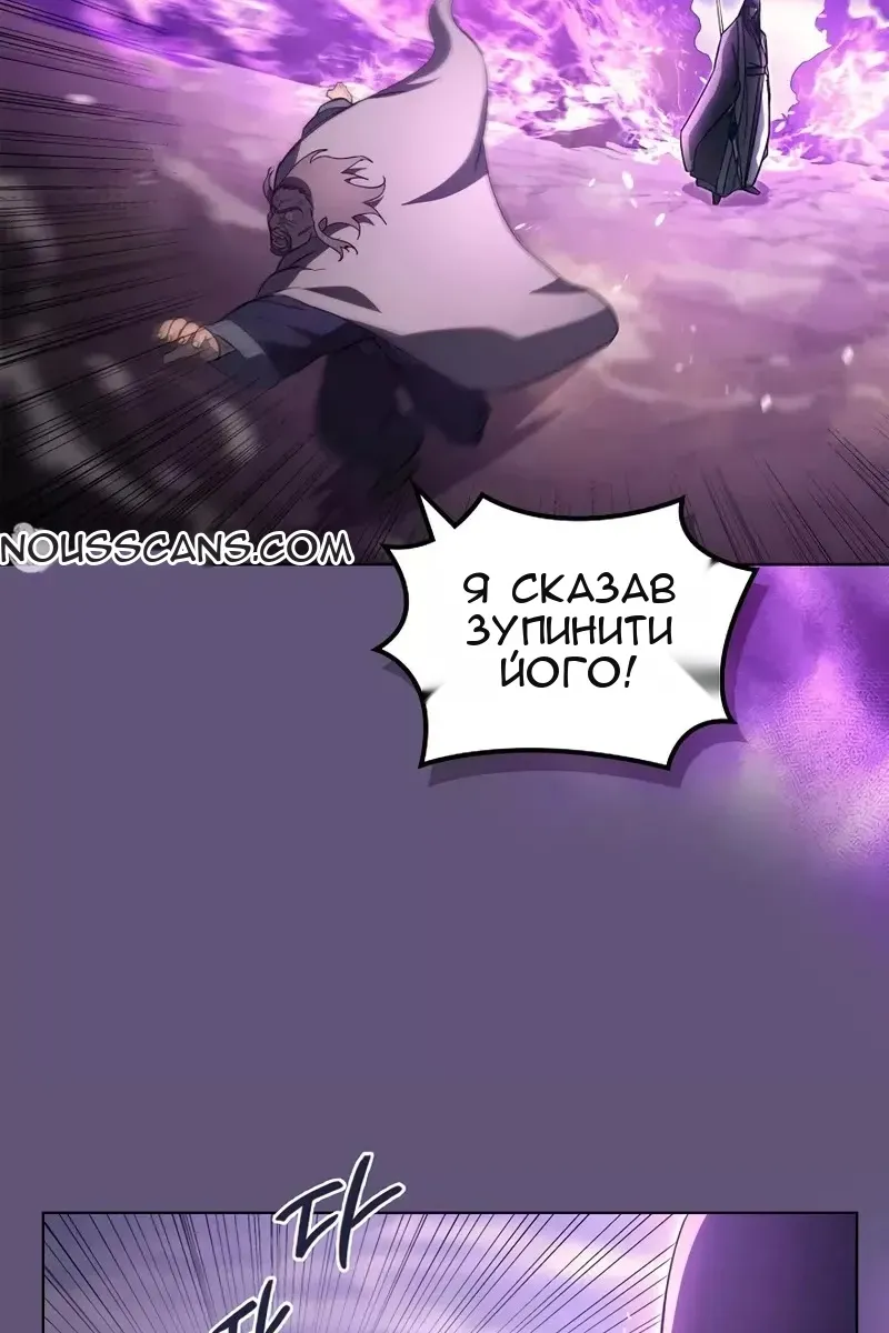 Сторінка 58