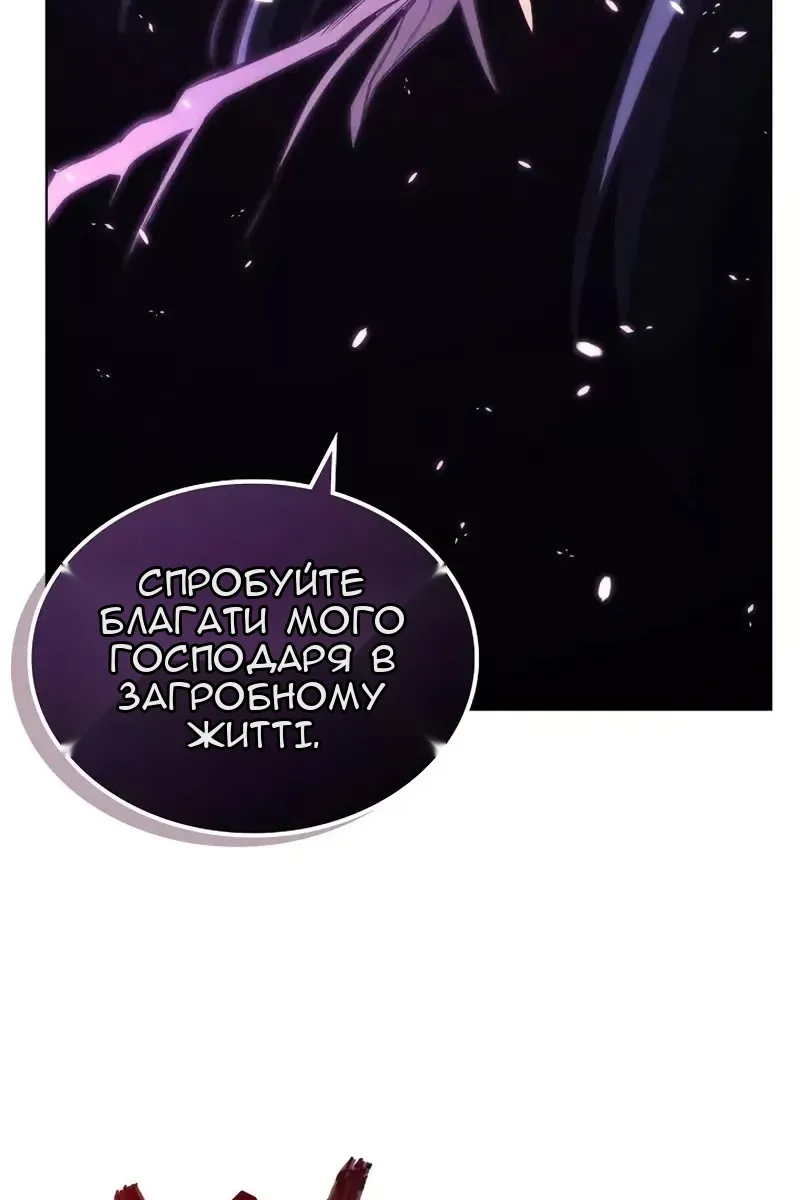 Сторінка 4