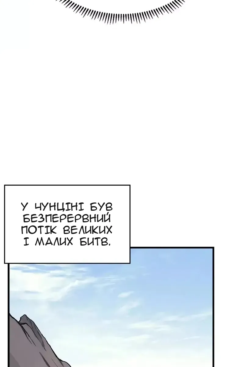 Сторінка 27