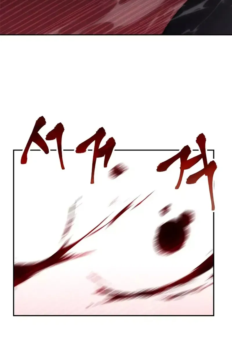 Сторінка 44