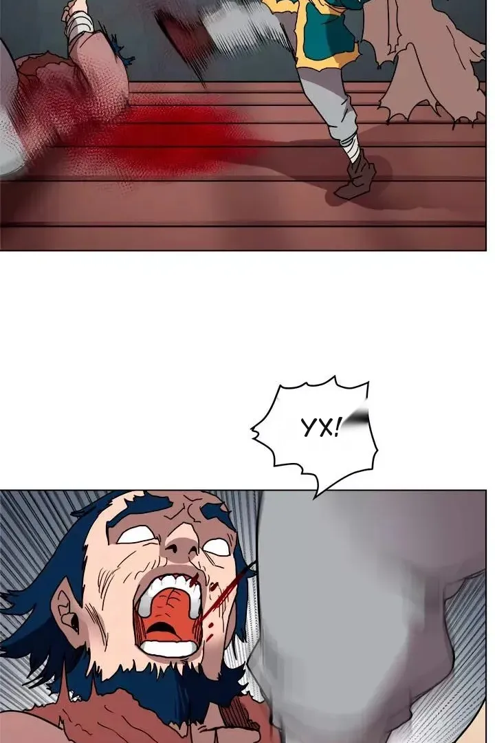 Сторінка 46