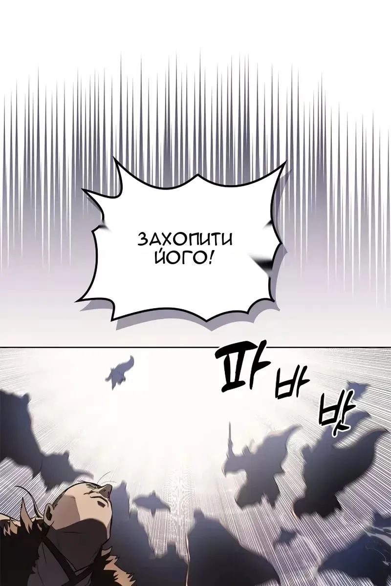 Сторінка 7
