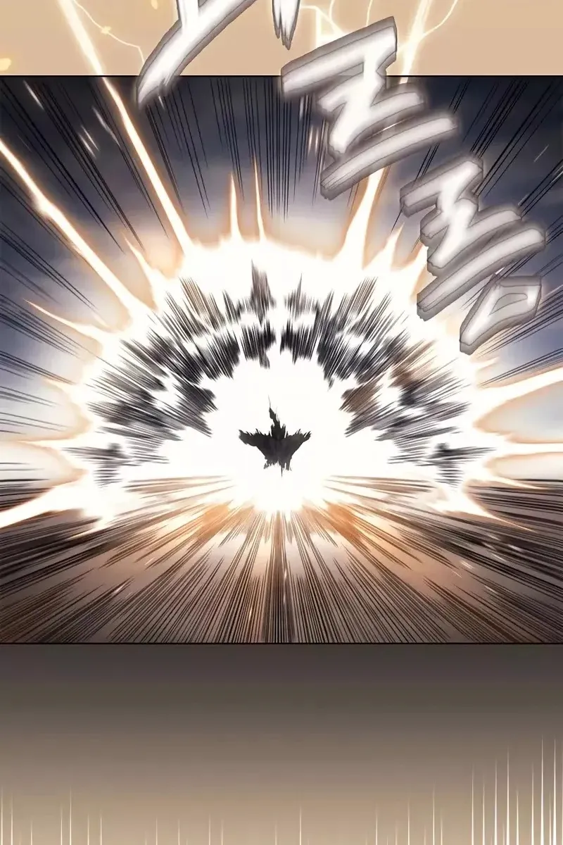 Сторінка 13