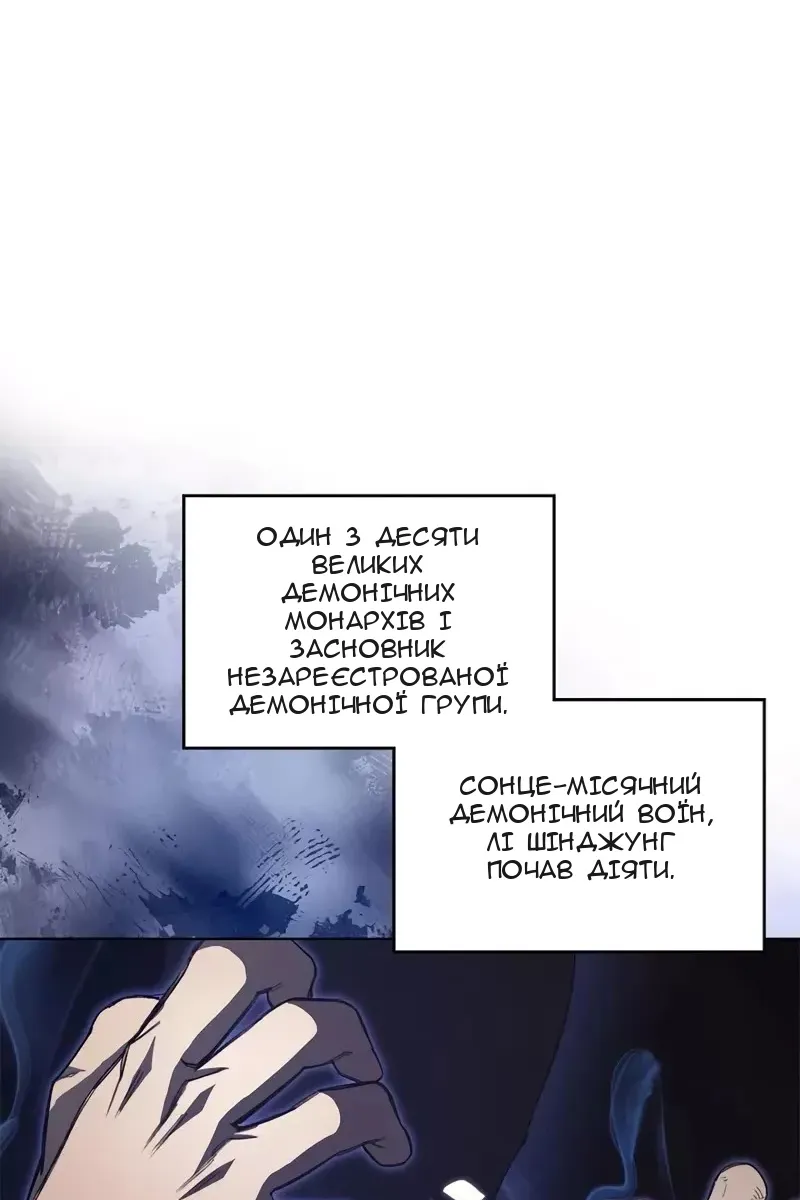 Сторінка 17