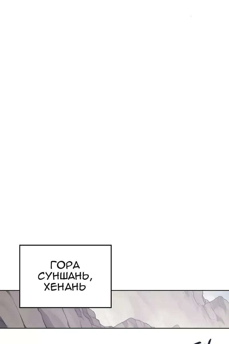 Сторінка 19