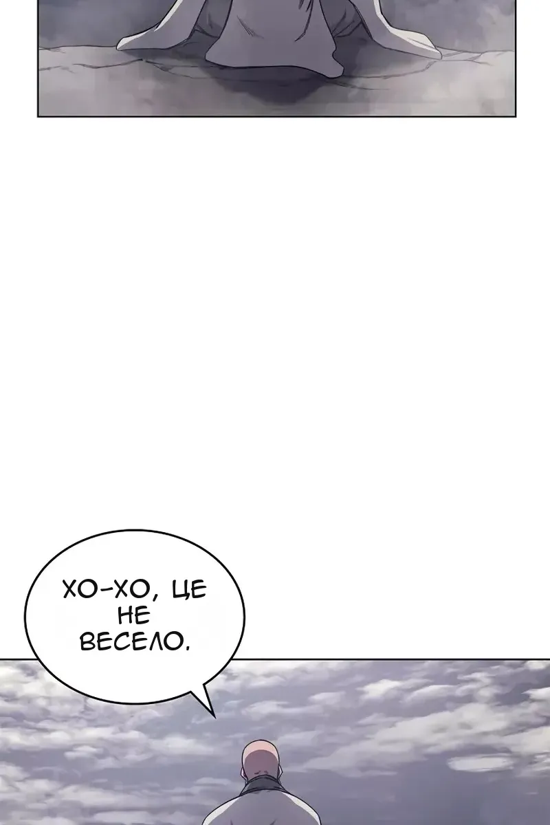Сторінка 28