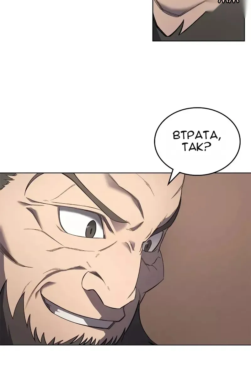 Сторінка 35