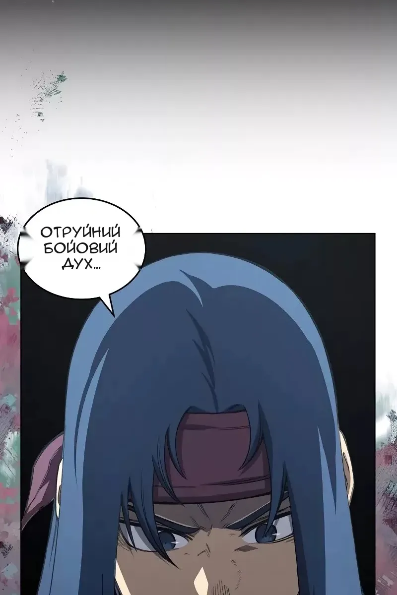 Сторінка 72