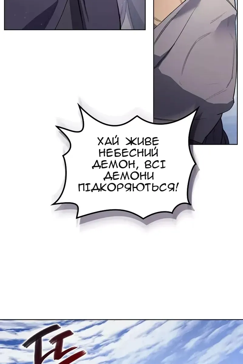 Сторінка 25