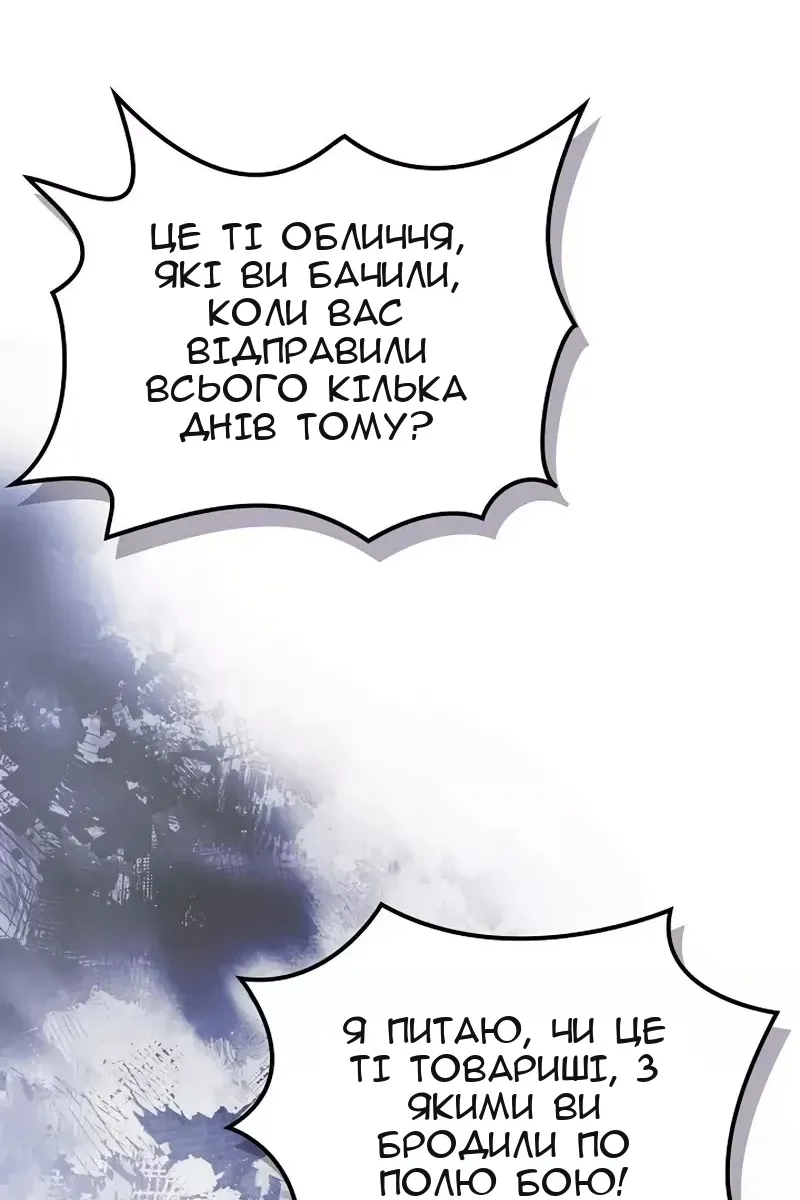 Сторінка 41