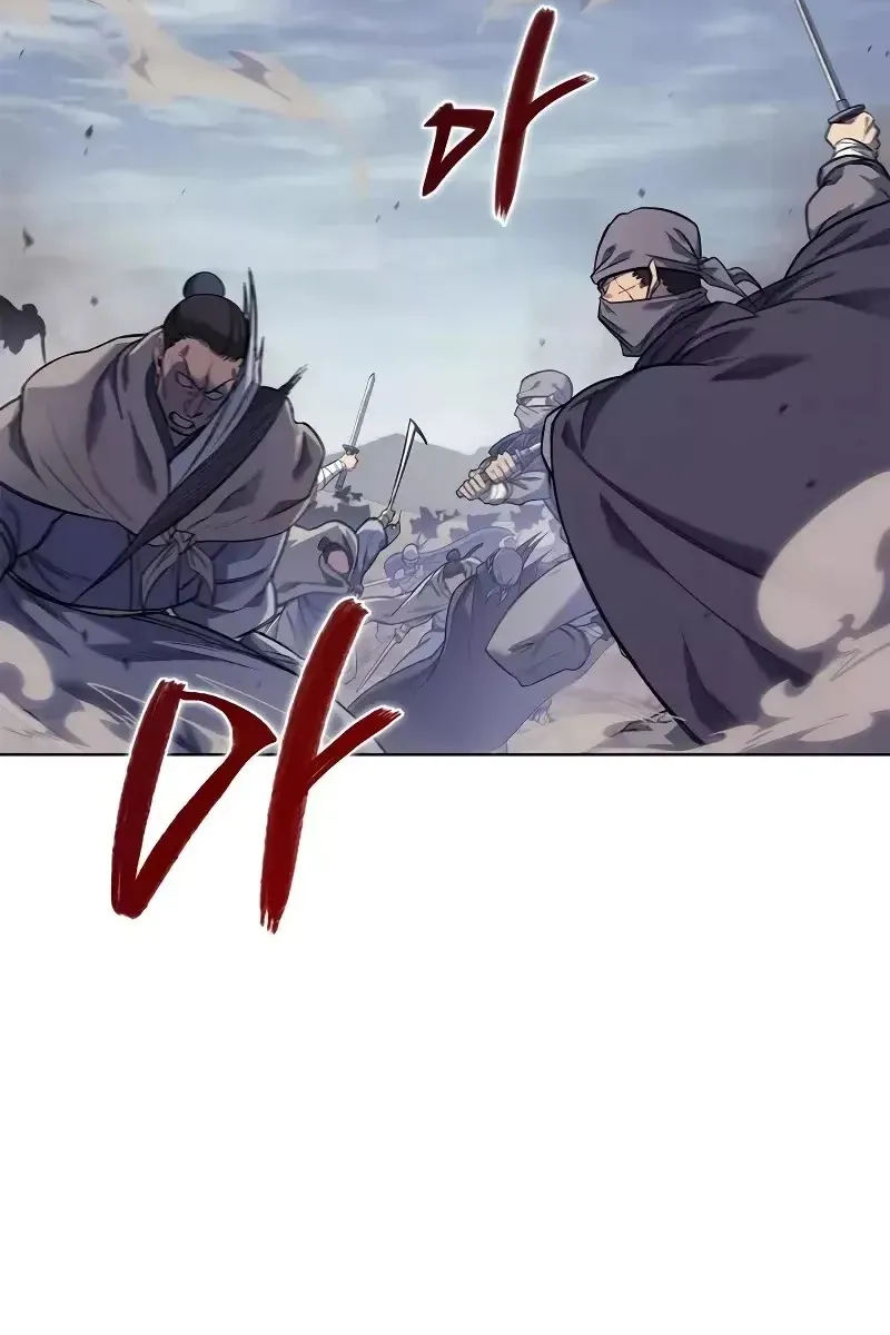 Сторінка 4