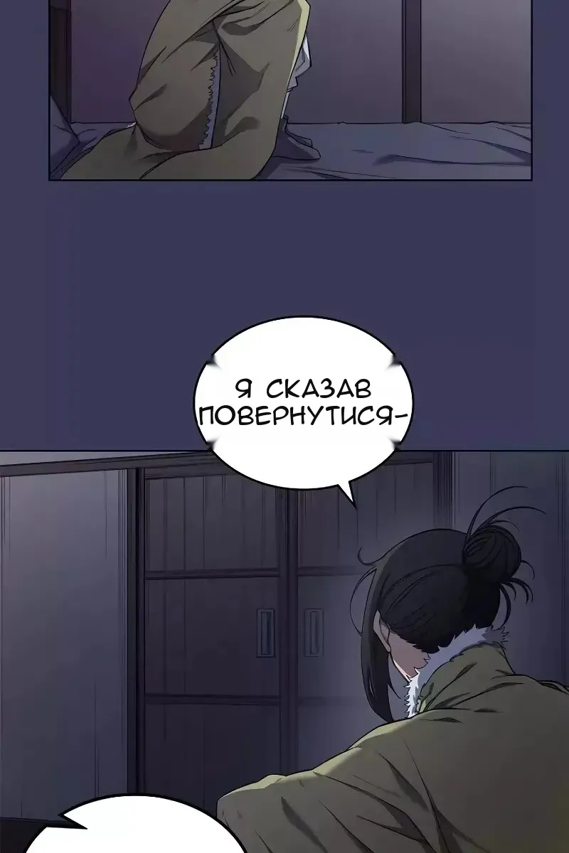 Сторінка 25