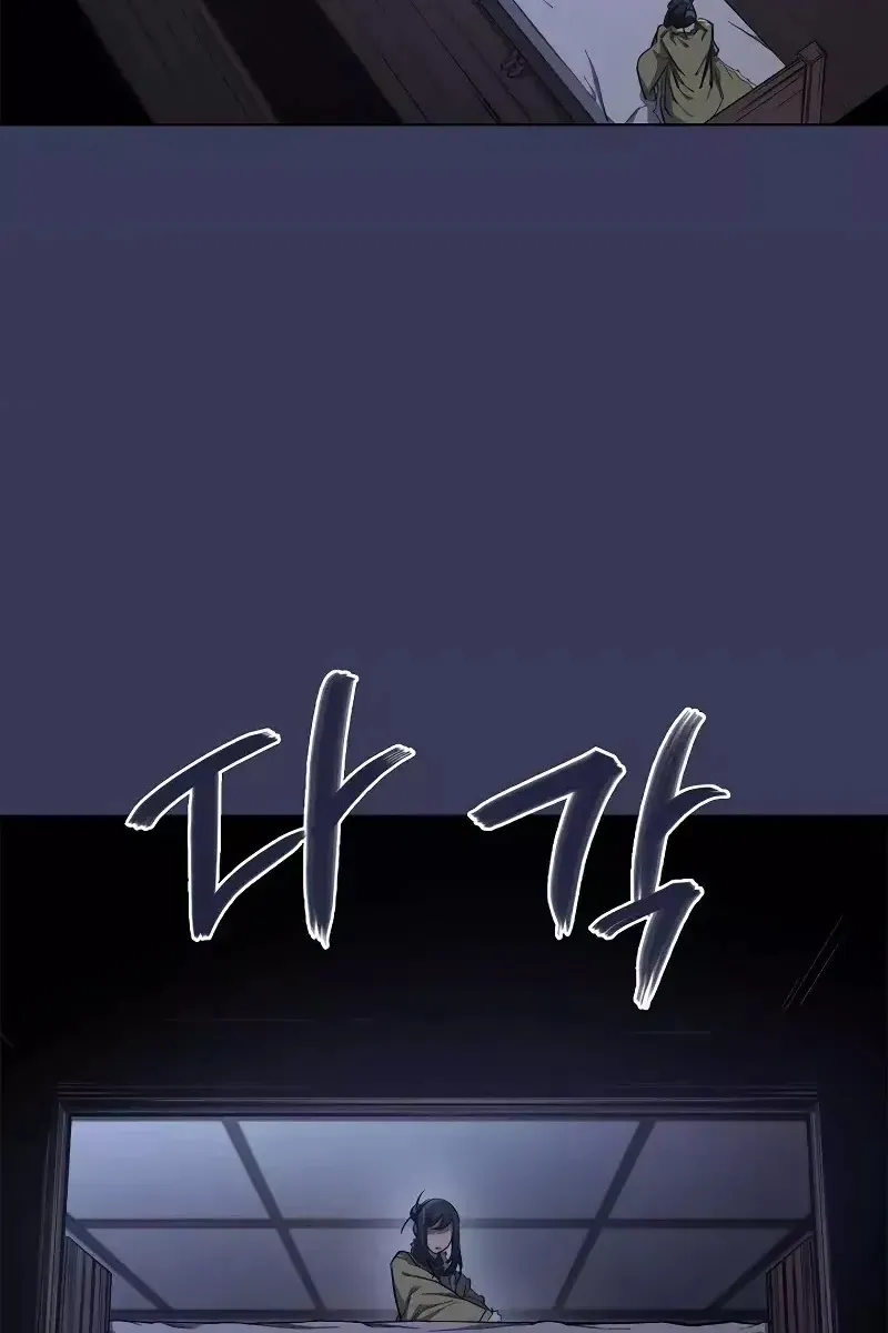 Сторінка 34