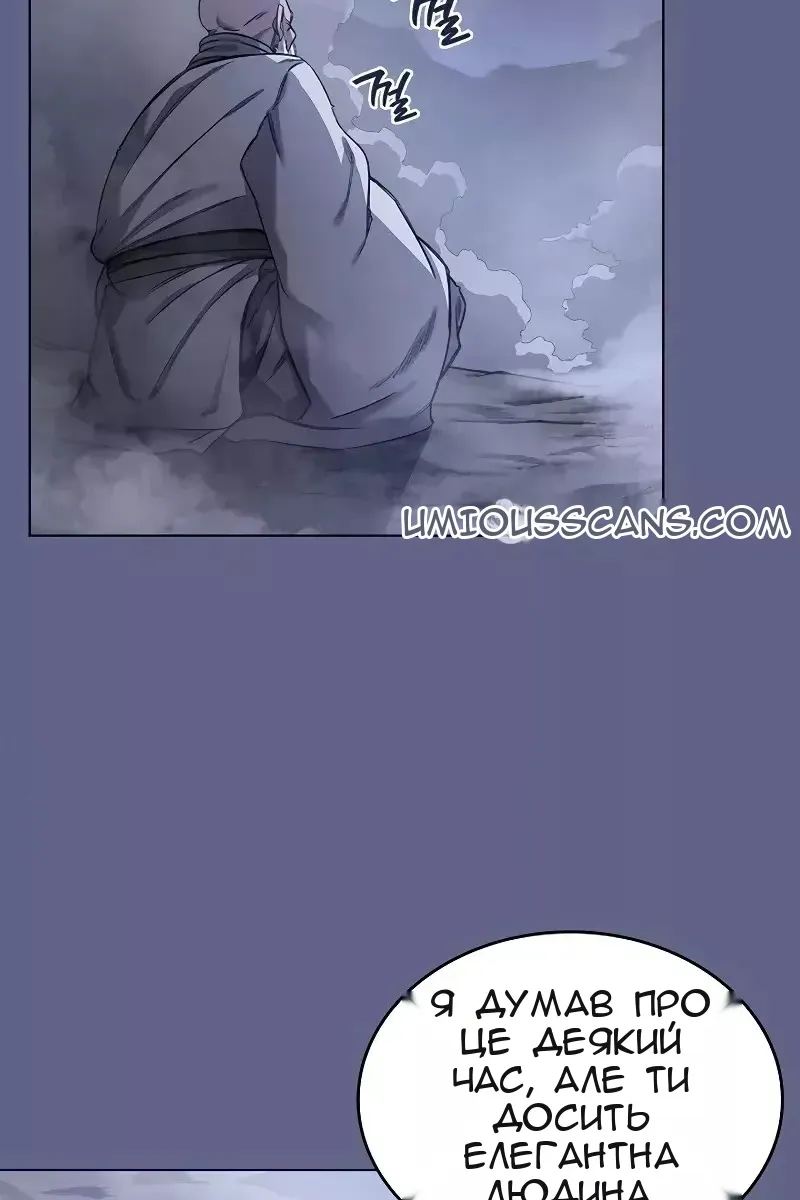 Сторінка 7