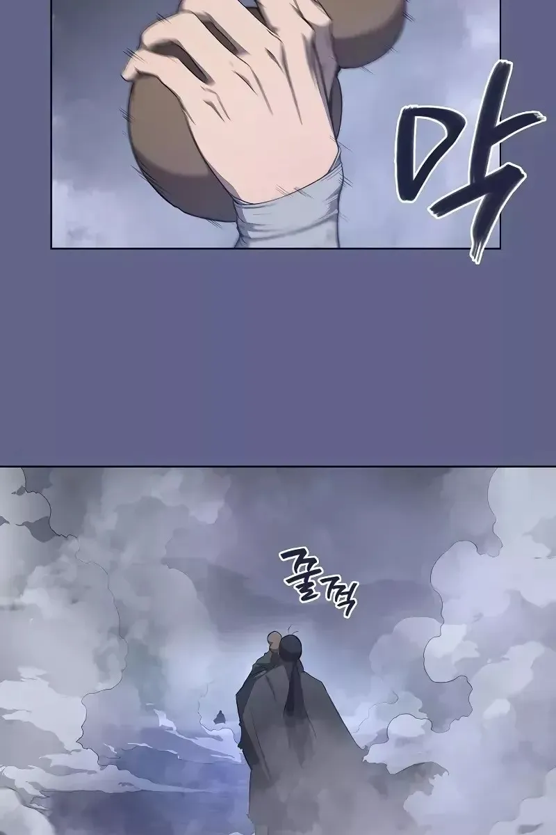 Сторінка 16