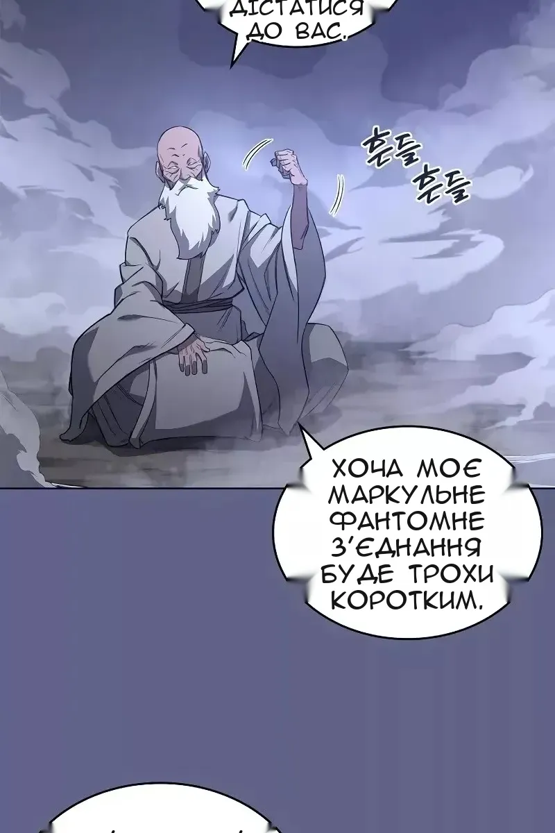 Сторінка 27