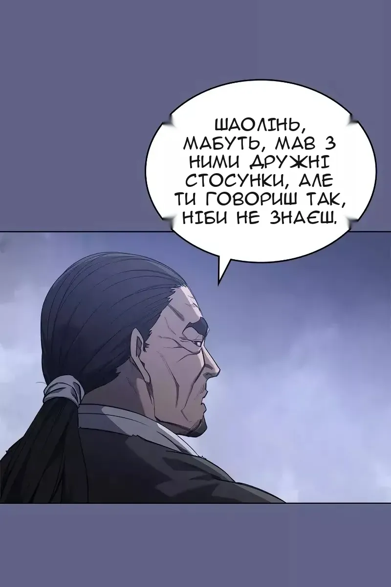 Сторінка 41
