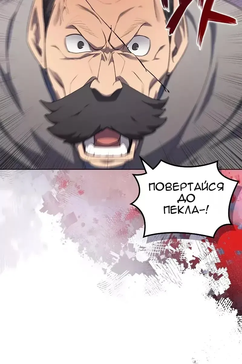 Сторінка 7