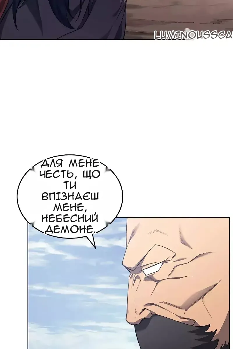 Сторінка 28