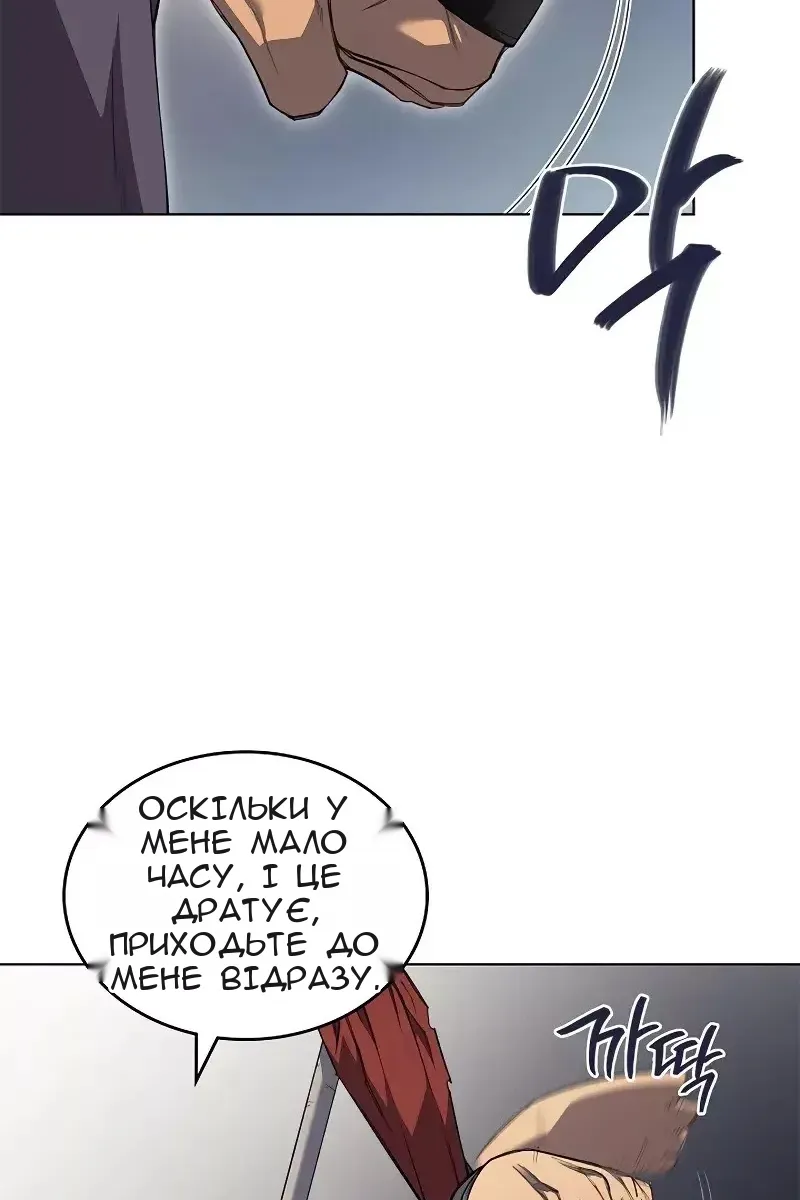 Сторінка 35