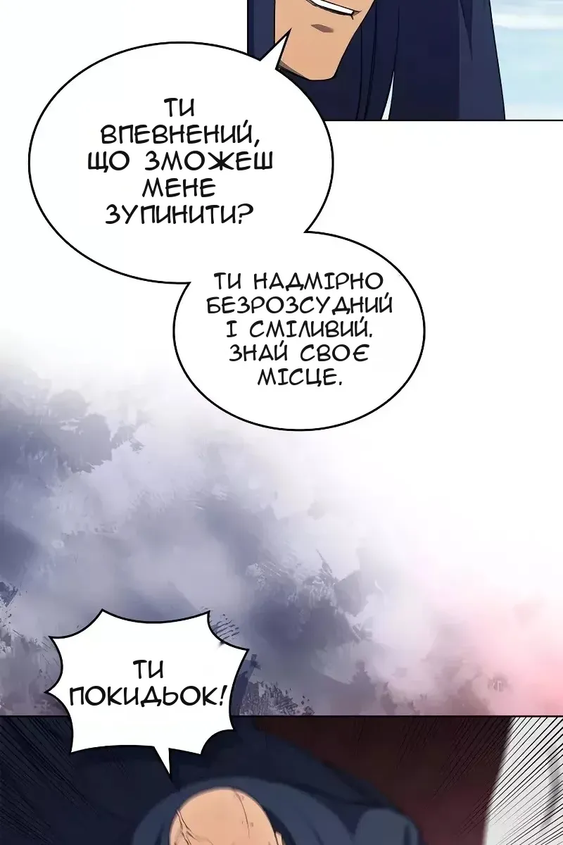 Сторінка 41