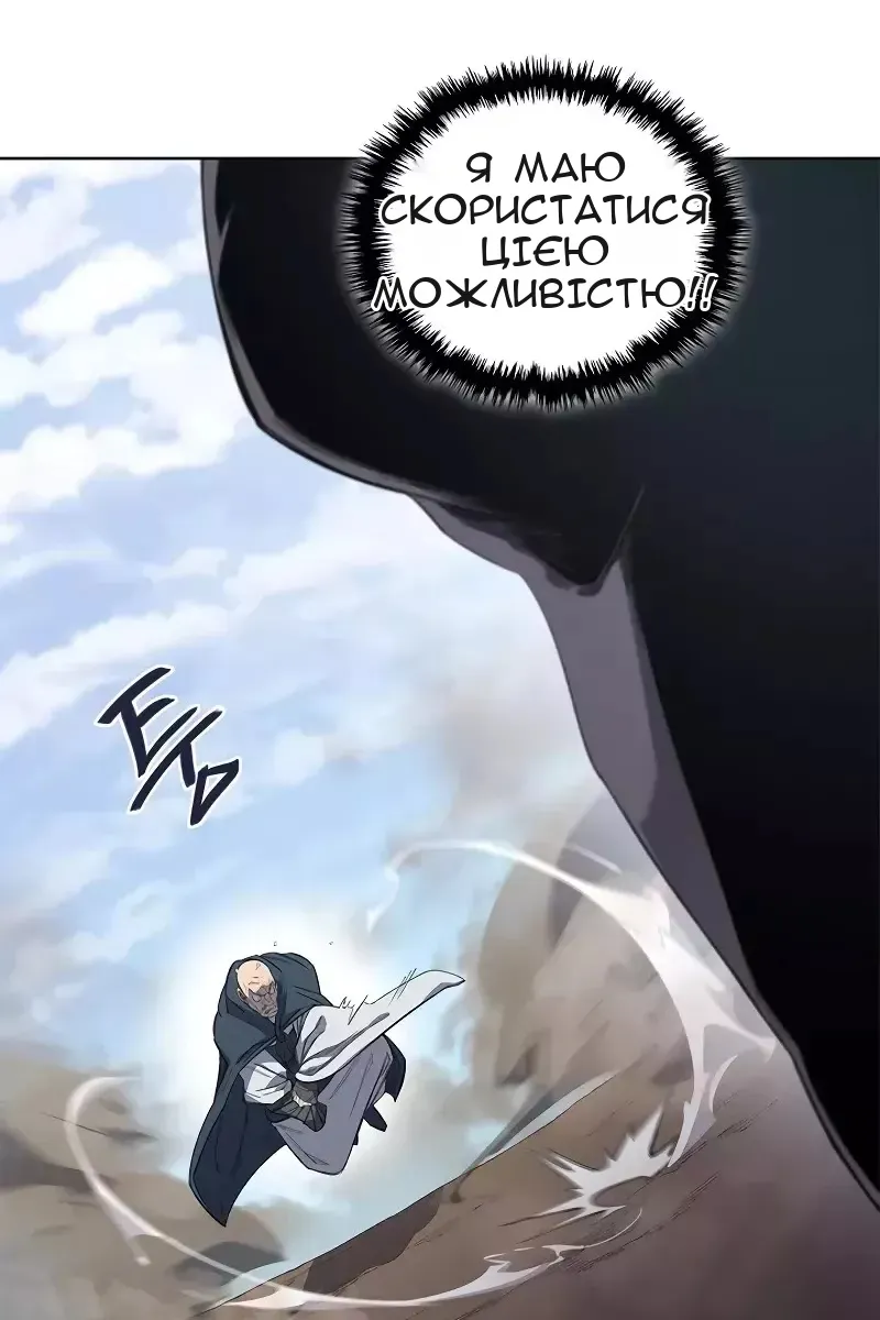 Сторінка 72