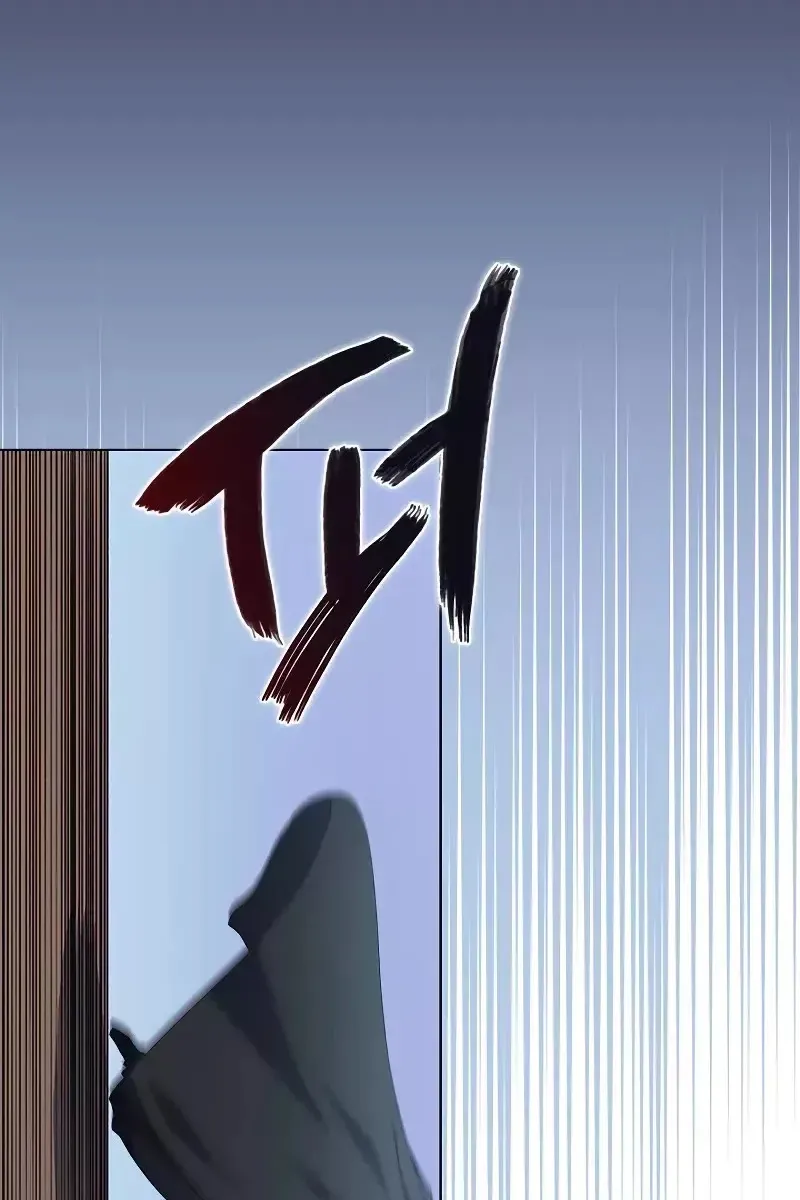 Сторінка 38