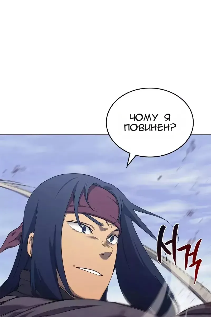 Сторінка 64