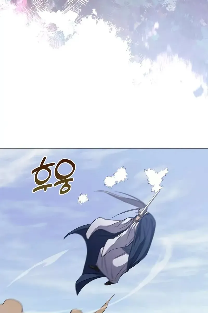 Сторінка 33
